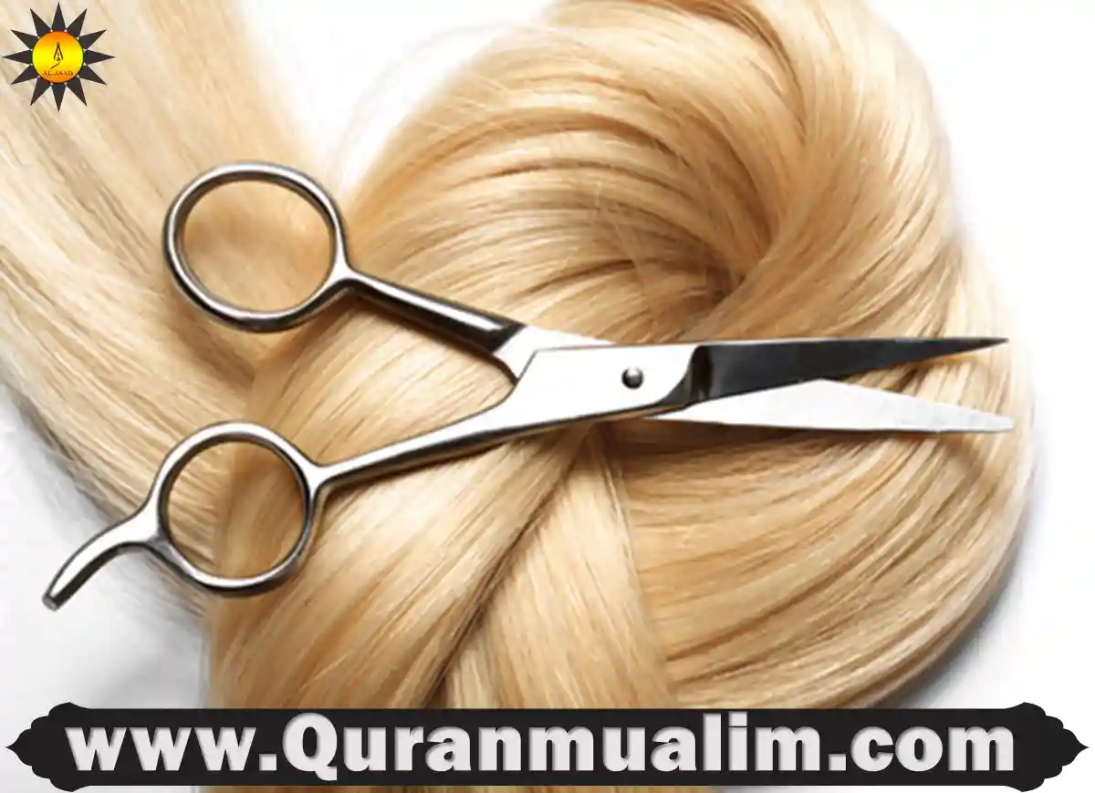 are-hair-extensions-haram-in-islam-quran-mualim