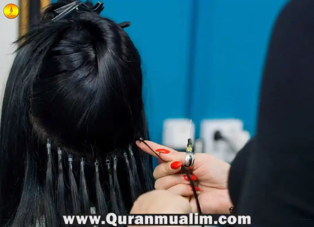 are-hair-extensions-haram-in-islam-quran-mualim