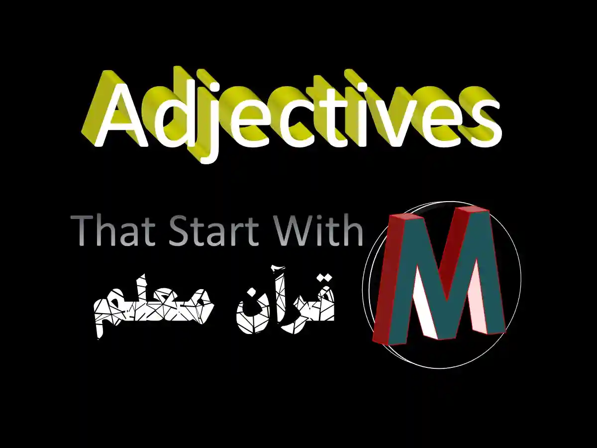 awesome-adjectives-that-start-with-m-english-vocabulary-quran-mualim