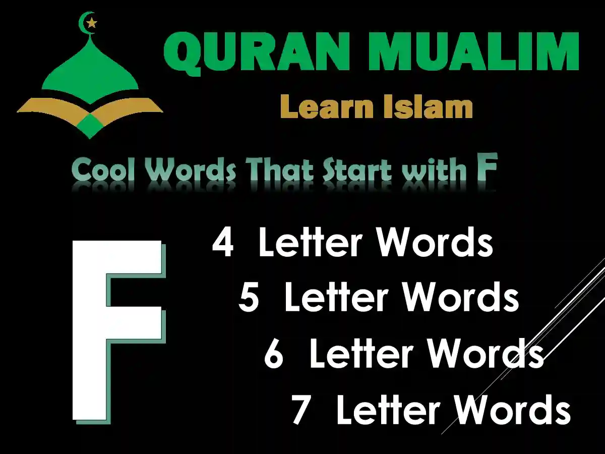 inspiring-cool-words-that-start-with-f-quran-mualim