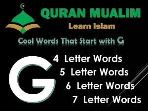 word start with g, gadzooks origin, words that start with g, hope in the dark girasol, gallet gun, list of words that start with g, hard g words,hard g words ,gross sounding words, gibbous etymology, cool looking g,define gelid, whats the g word