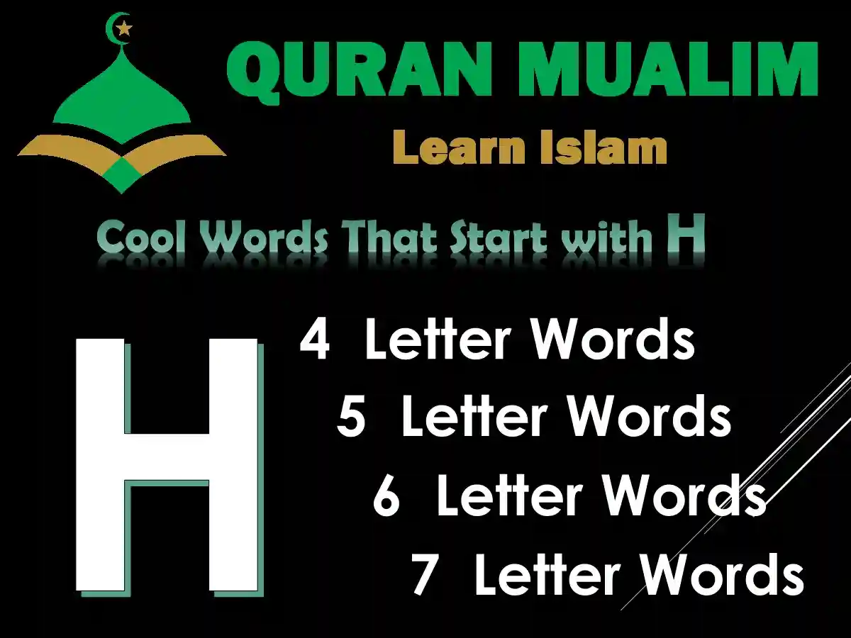 inspiring-cool-words-that-start-with-h-quran-mualim