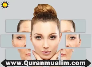 is plastic surgery haram, durrie vision, christianity aesthetic, is botox haram, is plastic surgery haram, islamic aesthetics ,are lip fillers haram, beauty religion, islam beautiful, is cosmetic surgery a sin