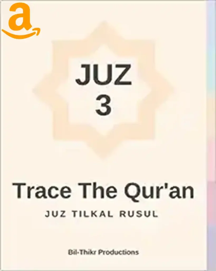 juz 3,quran juz 3,juz 3 pdf,3 juz quran,juz 3 quran pdf
tracing quran, quran tracing sheets, quran tracing book, quran tracing, quran tracing pdf , Trace The Qur’an, traceable quran, traceable quran pdf, traceable quran pdf free download
