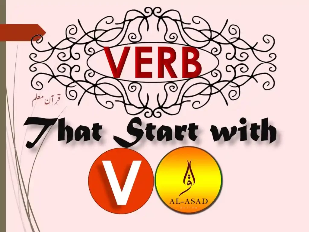 verbs beginning with v, verbs start with v, verbs that begin with v, action words beginning with v,verb starting with v, action words that start with v ,7 letter word start with v ,a word that starts with v ,all words starting with v , common words starting with v ,easy words starting with v ,english v words, english words starting with v