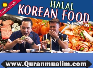 halal korean bbq,halal korean bbq near me, halal korean bbq houston,halal korean bbq nyc,halal korean bbq dallas,korean bbq halal , halal korean bbq chicago ,halal korean bbq los angeles ,halal korean bbq atlanta ,halal korean bbq dc