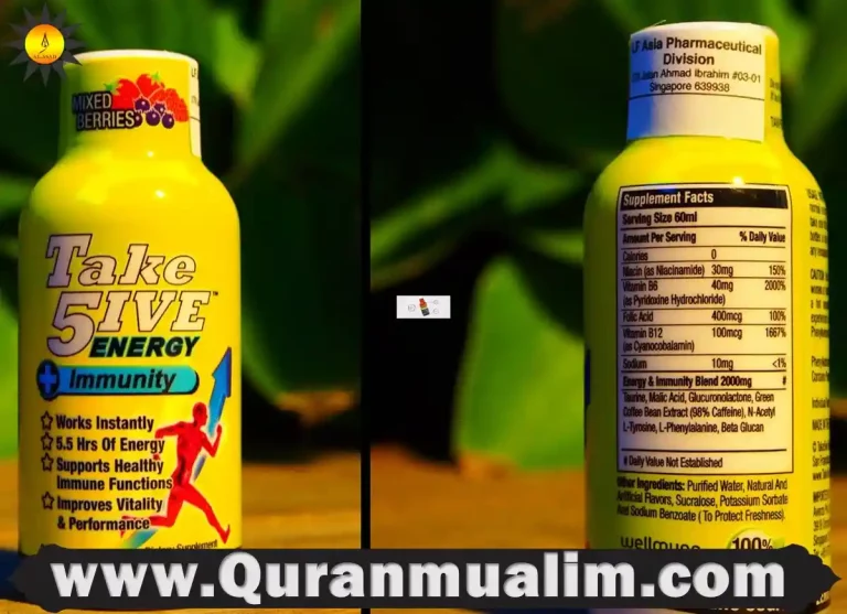 5 hour energy ingredients,5-hour energy ingredients, ingredients in 5 hour energy,5 hour energy drink ingredients,5 hour energy ingredients label, what are the ingredients in 5 hour energy,what are the active ingredients in 5 hour energy