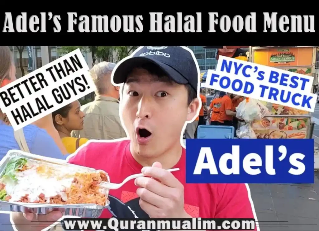 adel's famous halal food menu,adel's famous halal food, adels famous halal food, adel's halal, adels famous, adel's famous halal food photos ,adels halal food, adel's famous halal food menu, adel famous halal food, adel's famous halal food 6th avenue new york ny