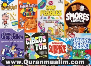 halal lucky charms, are lucky charms halal, is lucky charms halal, lucky charms halal, halal lucky charms alternative, is lucky charms halal, is lucky charms cereal halal