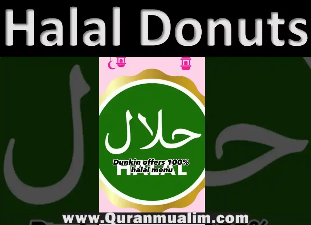 dunkin donuts halal, duck donuts halal, halal donuts,are donuts halal,halal donuts near me,are donuts halal, is dunkin donuts halal in usa, are dunkin donuts halal,is tim hortons donuts halal,is dunkin donuts halal