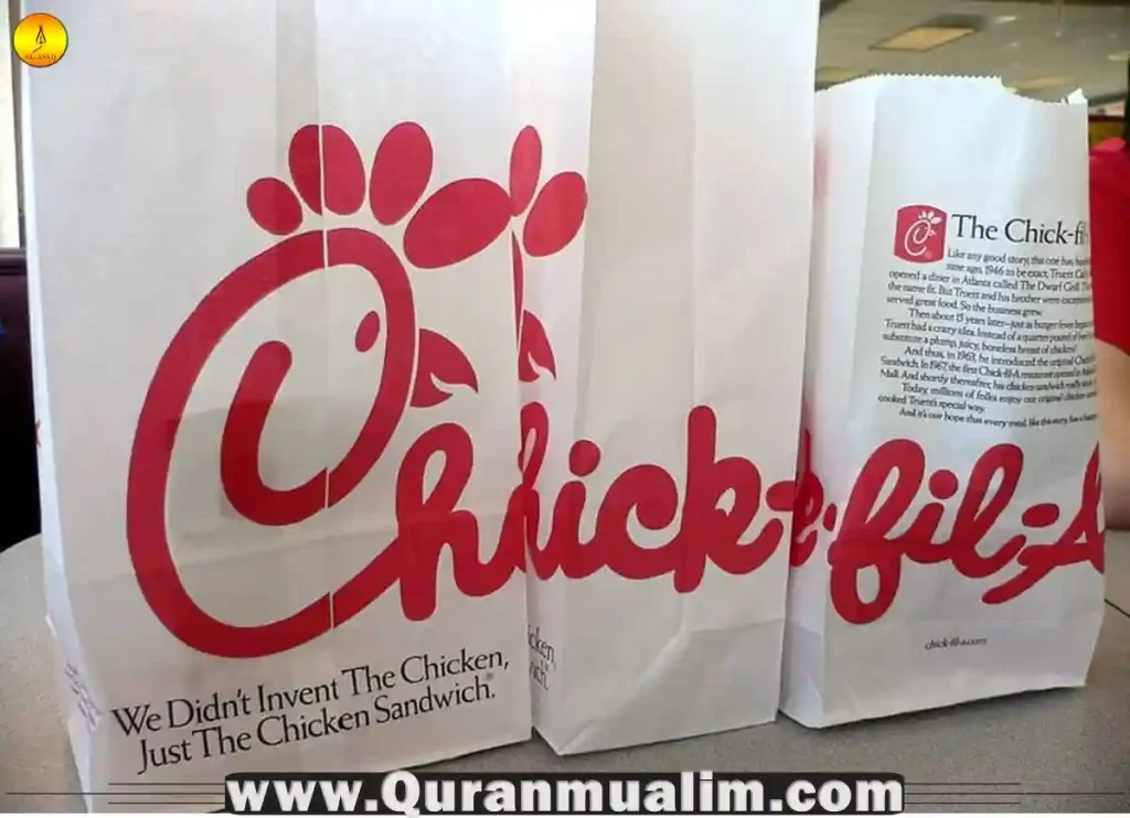 is chick fil a halal, is chick-fil-a halal, is chick fil a sauce halal, is chick fil a halal in usa, chick fil a is halal, is chick fil a chicken halal