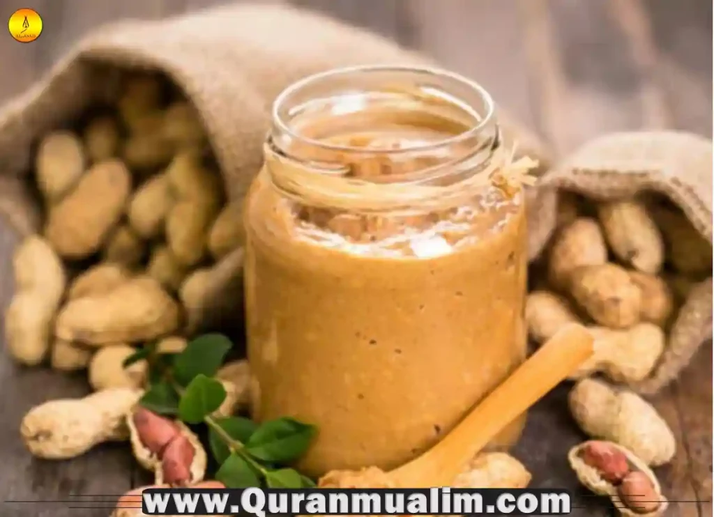 is peanut butter halal ,is jif peanut butter halal, is reese's peanut butter cups halal,is skippy peanut butter halal, halal foods ,what are the halal foods, food for muslim, food for muslim, haram food list, haram list food