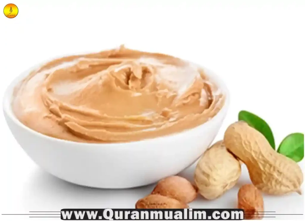 is peanut butter halal ,is jif peanut butter halal, is reese's peanut butter cups halal,is skippy peanut butter halal, halal foods ,what are the halal foods, food for muslim, food for muslim, haram food list, haram list food