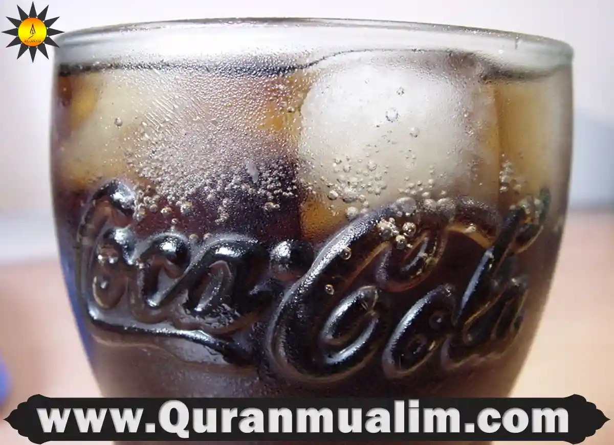 Is Pepsi Kosher Facts 2023 Quran Mualim