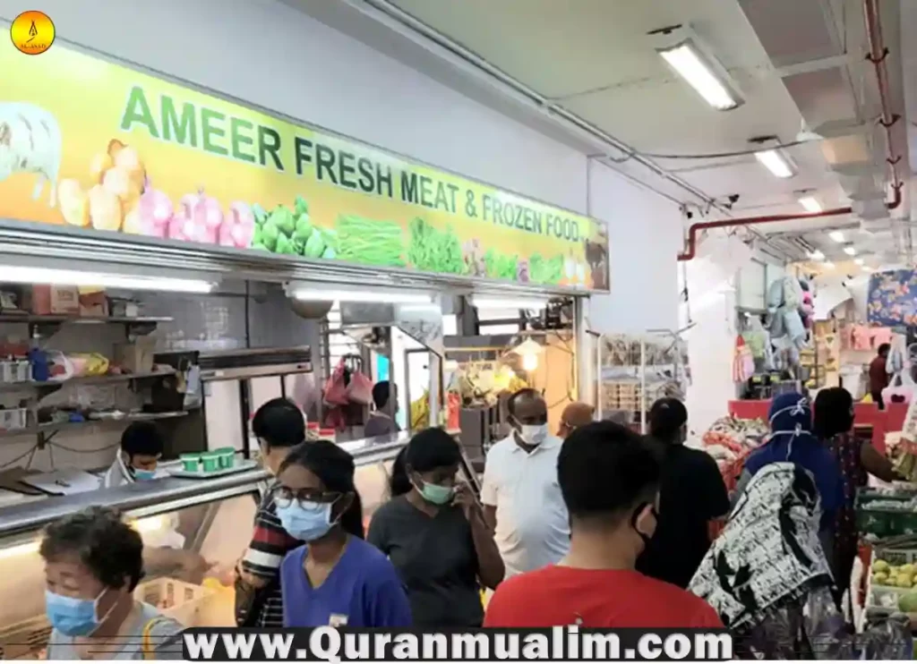 halal market near me, halal market, halal meat market, halal meat market near me, al madina halal market & restaurant, a&d turkish halal meat grocery market,
what is a halal market, what is a halal meat market,is affiliate marketing halal
