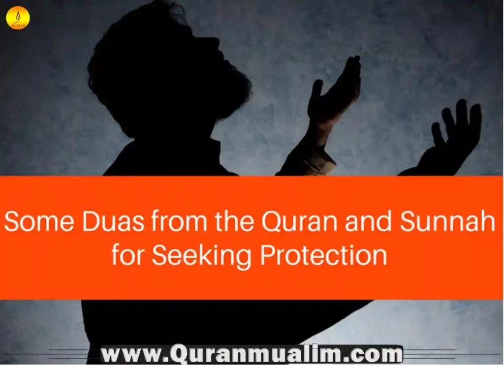 dua for protection from evil eye and jealousy, dua for protection from evil eye and jealousy in arabic, dua for protection from evil eye and jealousy in arabic, dua for protection from evil eye, dua for protection from evil