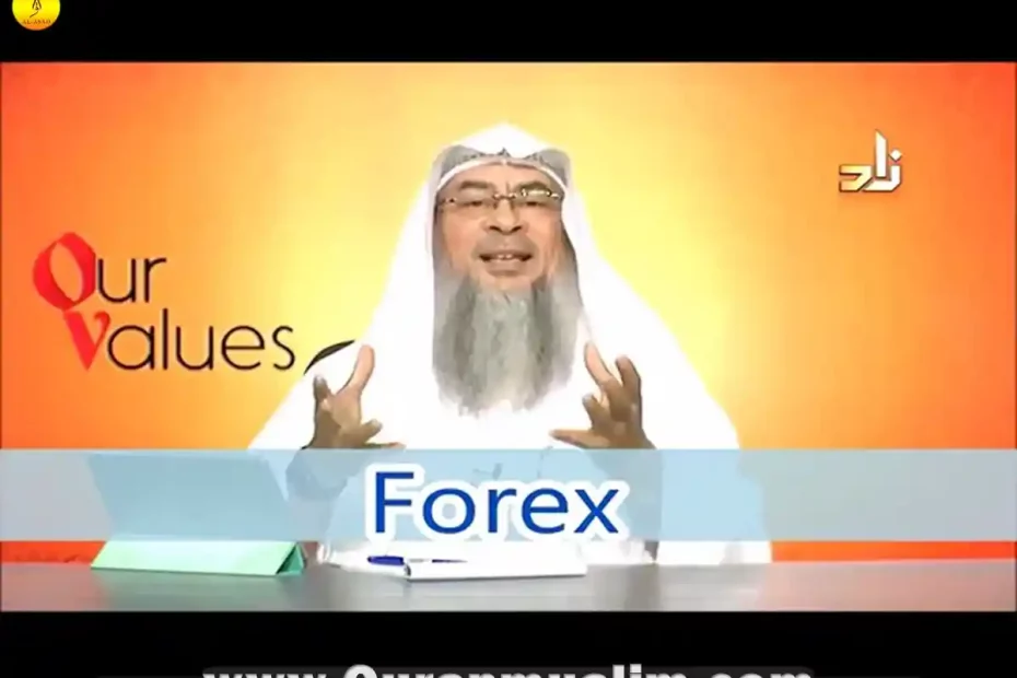 is-forex-trading-halal-in-islam-quran-mualim