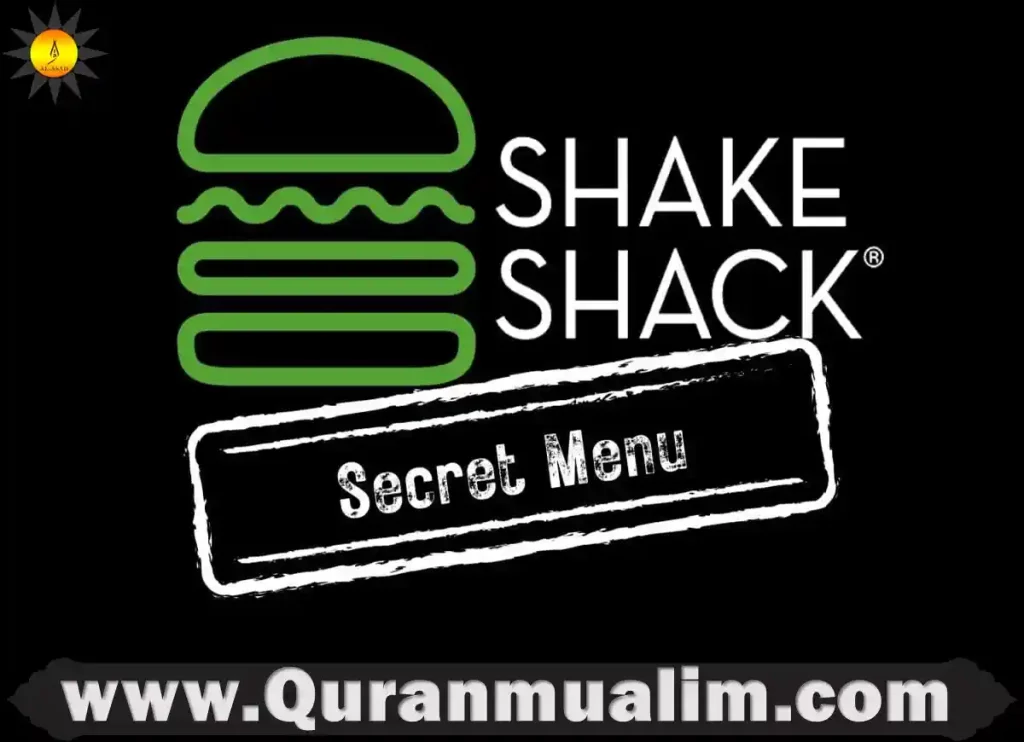 is shake shack halal, is shake shack halal in usa, is shake shack halal usa, shake shack is halal, is shake shack chicken halal, is shake shack chicken halal