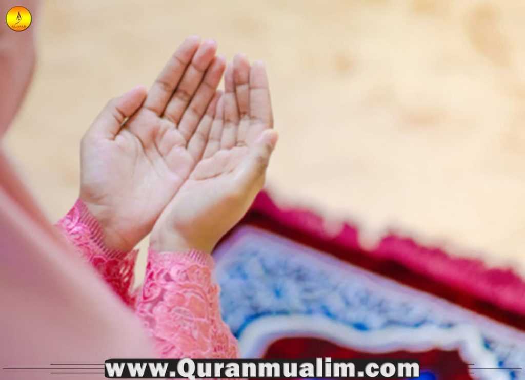 istikhara dua for marriage, dua for istikhara marriage, dua of istikhara for marriage, istikhara for marriage, how to pray istikhara for marriage, how to pray istikhara for marriage,how to do istikhara for marriage