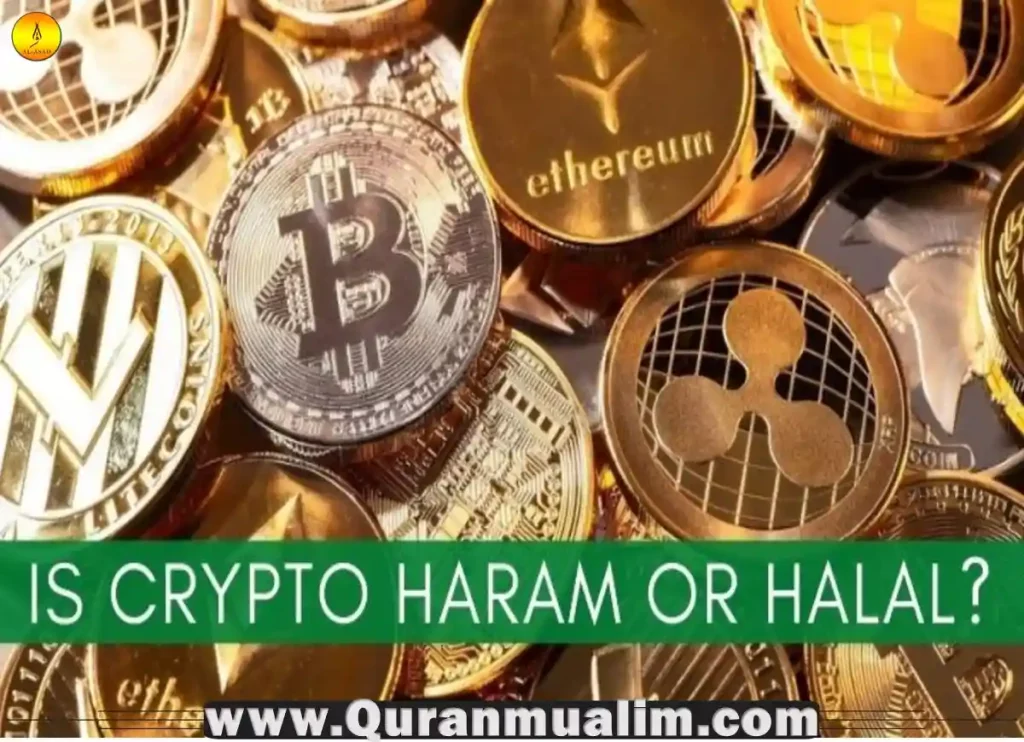 is cryptocurrency halal, cryptocurrency is halal or haram, cryptocurrency trading is halal or haram,
is cryptocurrency halal hanafi, is cryptocurrency halal in islam ,is cryptocurrency halal islamqa
