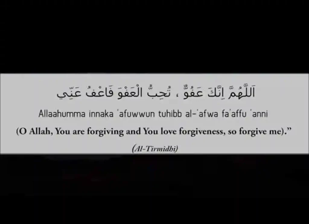 Laylatul Qadr Dua: Seeking Divine Blessings Through Translated Prayers, Dua, Prayer, Supplications, Ramadan, Beliefs, Pillar of Islam, Holy Month, Daily Dua