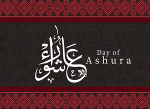 Fasting on the Day of Ashura: Tradition and Meaning, News