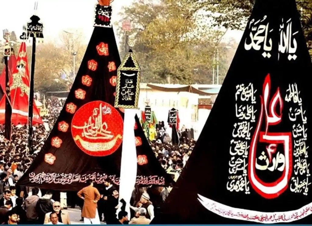 Commemorating Yom-E-Ashura of Imam Hussain, News