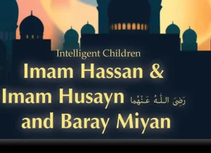 History of Imam Ḥusayn: Understanding His Martyrdom, News
