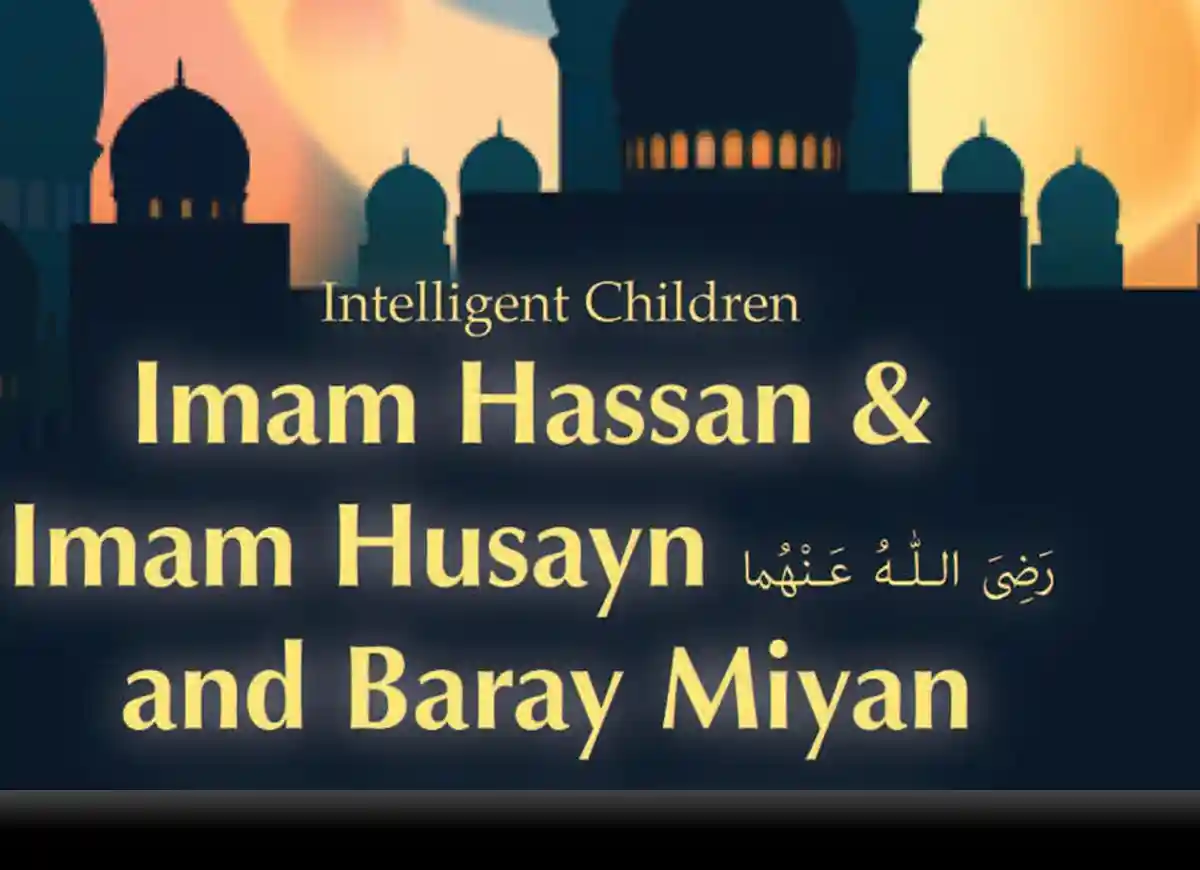 History of Imam Ḥusayn: Understanding His Martyrdom