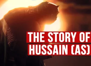 Muharram: The complete Story of Hussain (AS), News