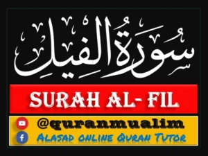 Surah Al-Fil Arabic Text, Transliteration and English Translation, quran, quran juz, quran surahs