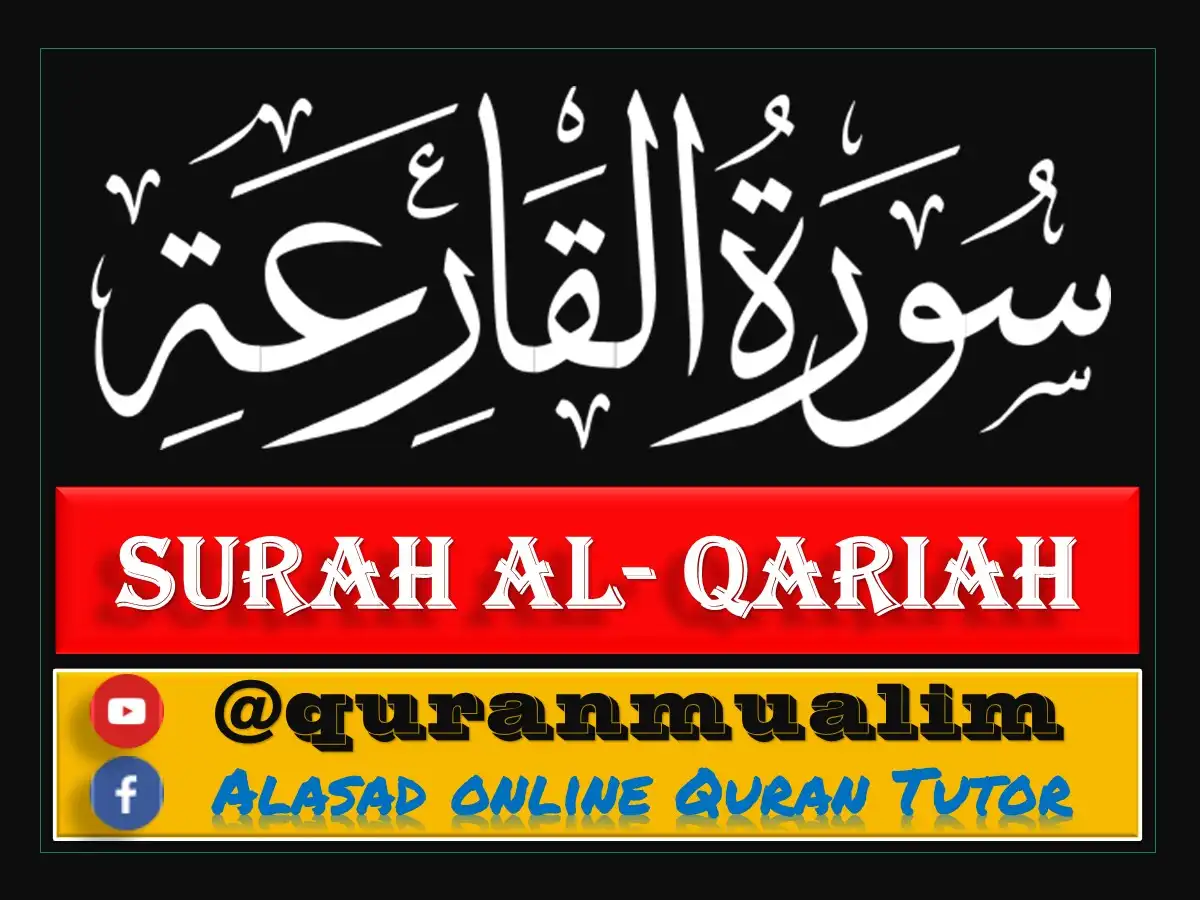 Surah Al Qariah Transliteration And Translation, quran, quran juz, quran surahs