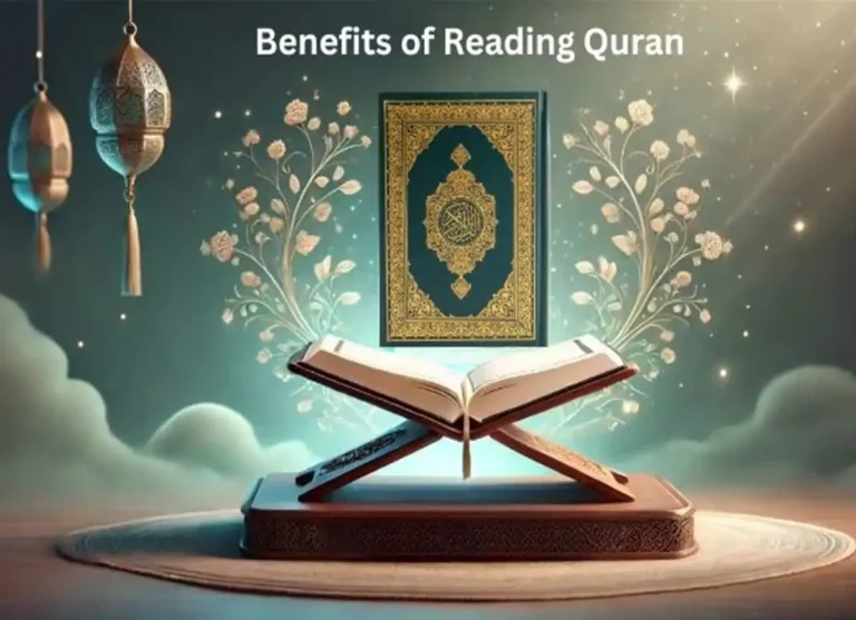 Benefits of Reciting Quran During Umrah, Quran, Quran Arabic Text, House of Quran