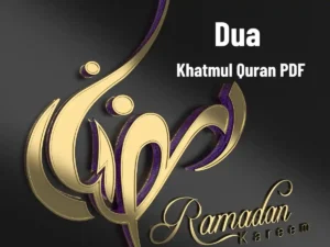 Dua Khatmul Quran PDF, Quran, Quran Arabic Text, House of Quran, Holy Quran PDF, Quran Download