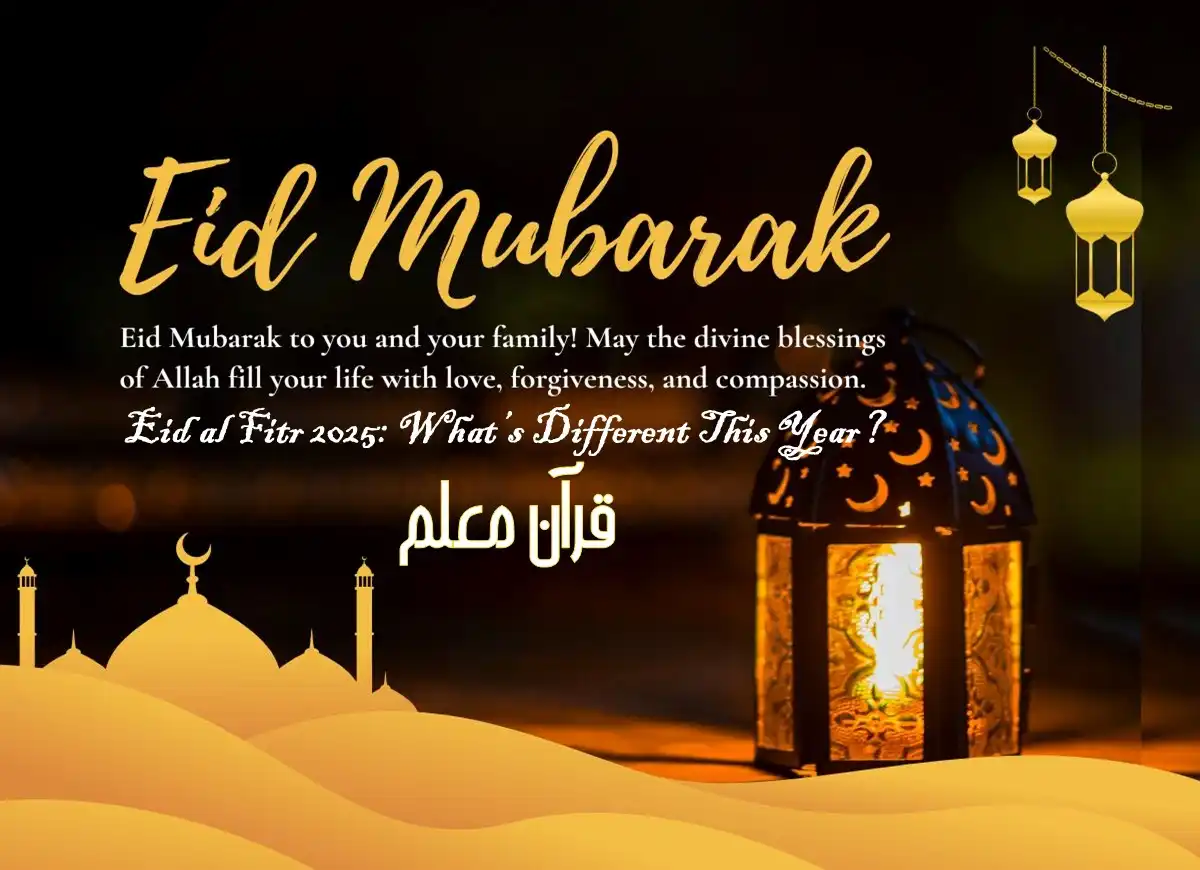 Eid al Fitr 2025: What’s Different This Year? Eid al Fitr, Beliefs, Faith, Islam, Eid Prayer, Eid Celebration