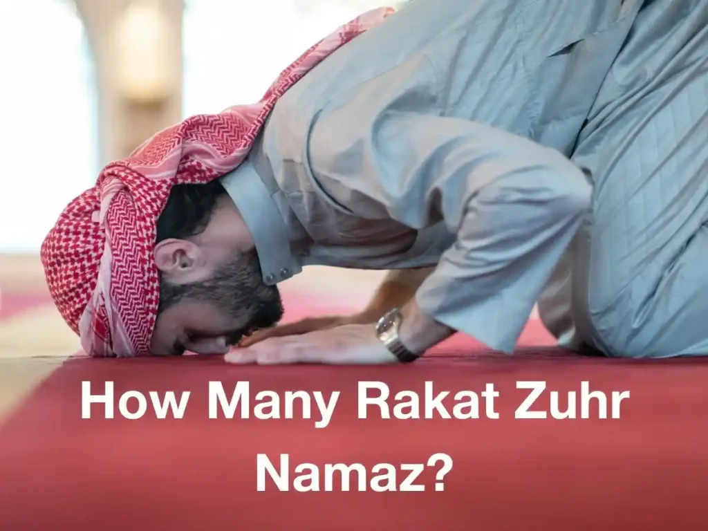 zuhr Prayer, Prayer, Beliefs , Faith, Namaz, Salat, Dua, Pillar of Islam, Muslim Praying, Arabic Prayer