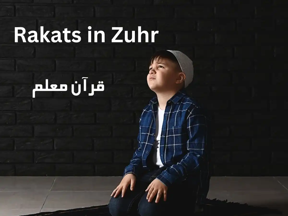 How to Perfect Your Rakats in Zuhr?