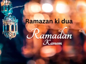 Ramazan Ki Dua Arabic and English Translation, Beliefs, Holy Month, Pillar of Islam, Prayer, Ramadan