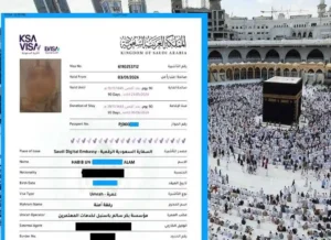 What is the new rule for Saudi Umrah visa, Saudi Arabia, The Great Mosque,Hajj, Umerah, Umrah Guide, Holy Pilgrimage, Holy Land