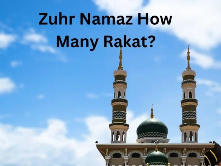 Zuhr Namaz How Many Rakat for Daily Prayers? zuhr Prayer, Prayer, Beliefs , Faith, Namaz, Salat, Dua, Pillar of Islam, Muslim Praying, Arabic Prayer