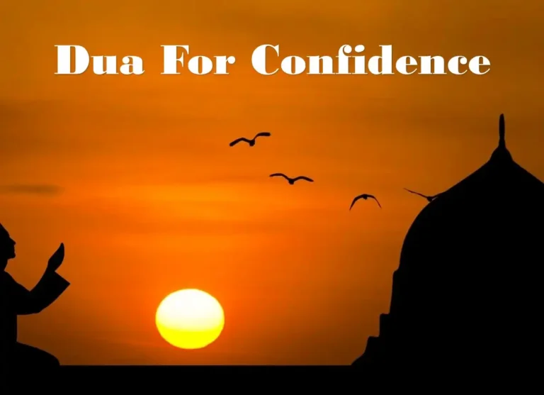 Unlock Your Strength: Dua For Confidence, Dua, Supplications, Dua in Arabic, Beautiful Dua, Quranic Duain, Azkar
